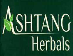 Shilajit Image