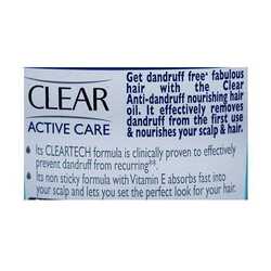 Hair Oil Image