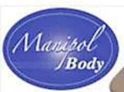 Body Massager Image
