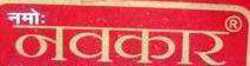 Sindoor Image