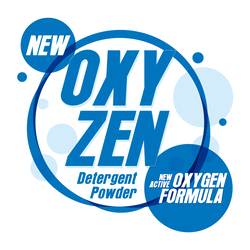 Detergent Powder Image