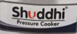 Pressure Cooker Image