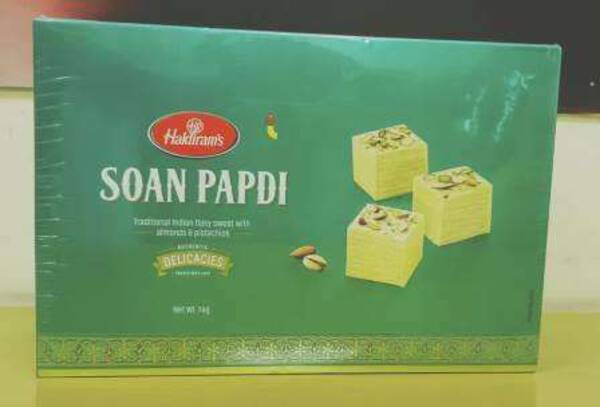 Sohan Papdi - Haldiram's