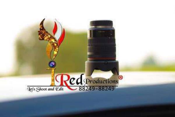 Photography - Ired Production Hisar