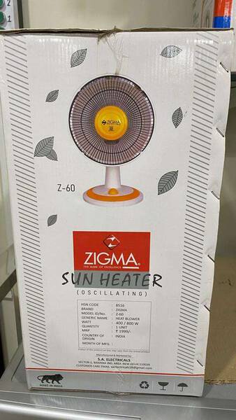Room Heater - Zigma