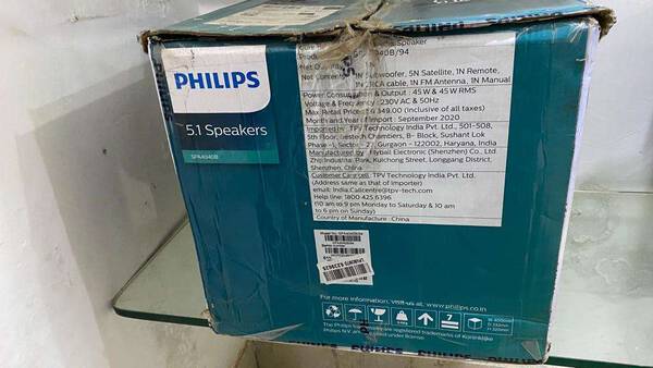 Multimedia Speaker - Philips