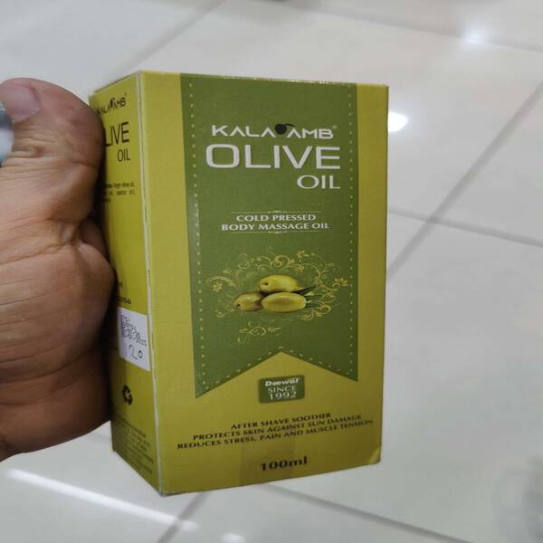 Olive Oil - Kalaamb