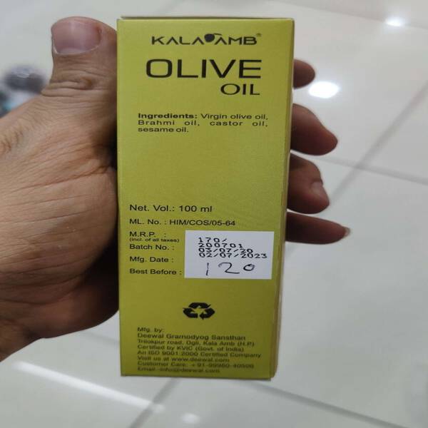 Olive Oil - Kalaamb