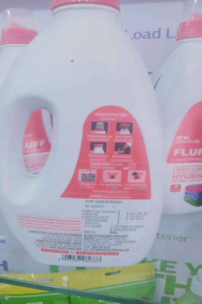 Detergent Liquid - IFB