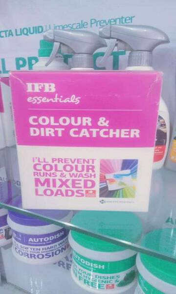 Colour and Dirt Catcher - IFB Essentials