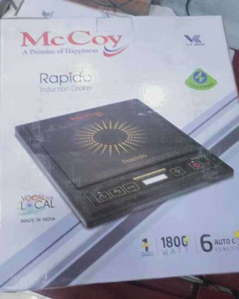 Induction Cooktop - Mccoy