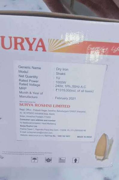 Iron - Surya Roshni limited