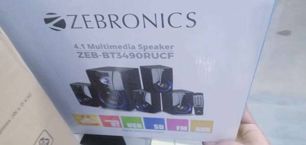Multimedia Speaker - Zebronics