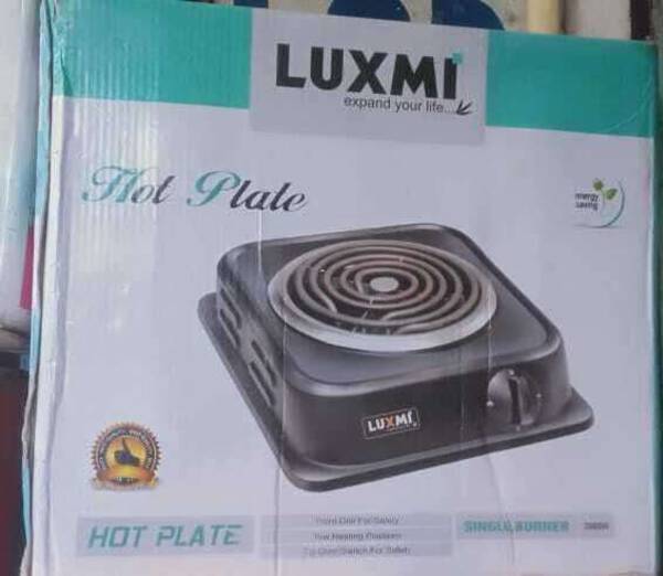 Hot Plate - Luxmi