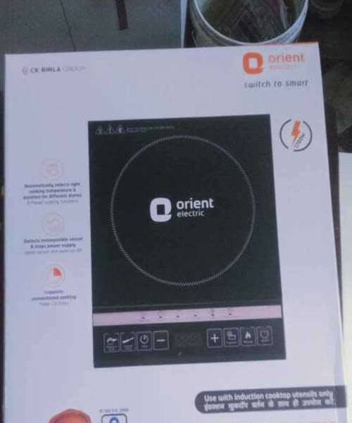 Induction Cooktop - Orient