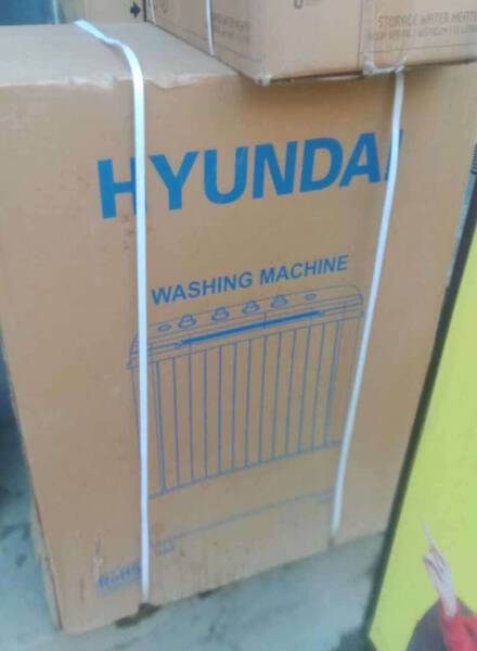 Washing Machine - Hyundai