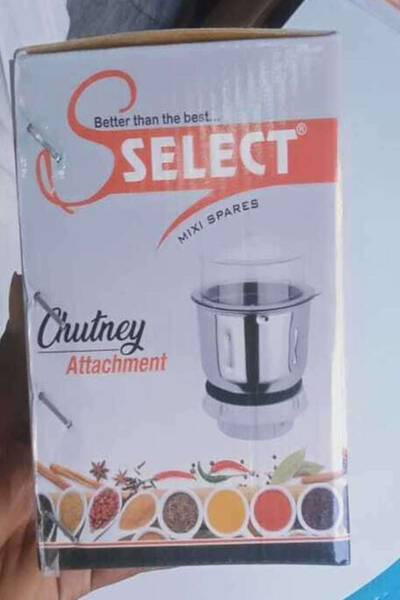 Chutney Jar - Select