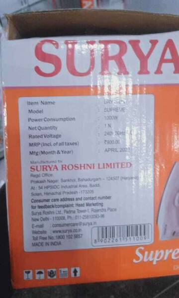 Iron - Surya Roshni limited
