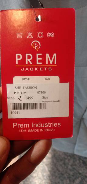 Jacket - Prem Jackets