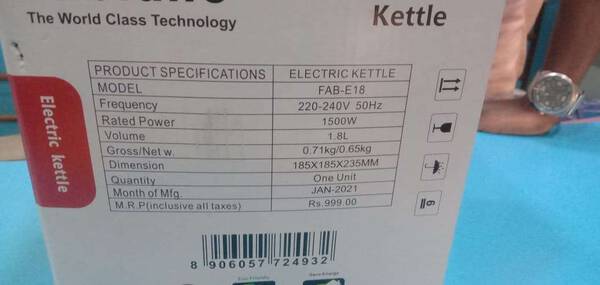 Electric Kettle - Fabiano