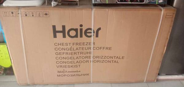 Chest Freezer - Haier