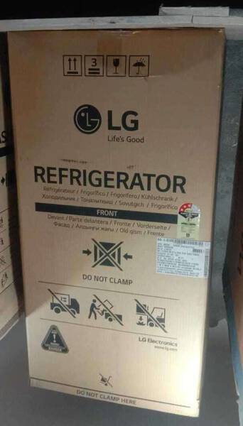 Refrigerator - LG