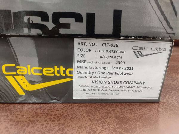 Casual Shoes - Calcetto