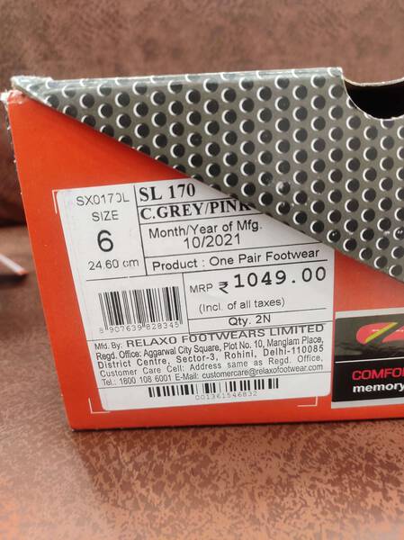 Running Shoe - Sparx