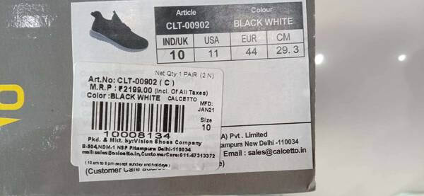 Sports Shoes - Calcetto