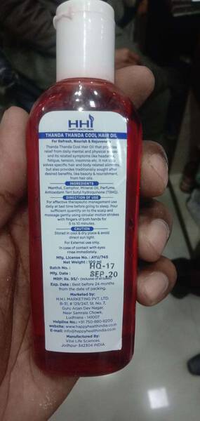 Hair Oil - Happy Health India