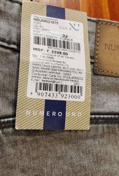 Jeans - Numero Uno