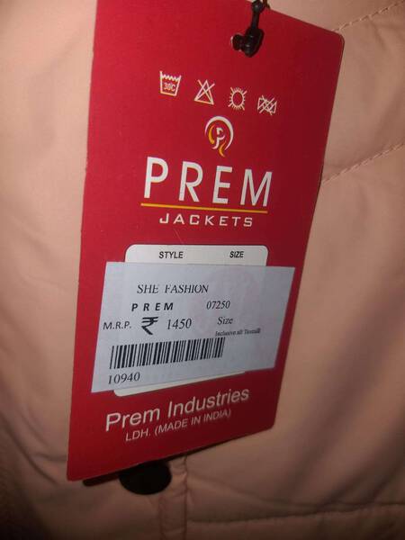 Jacket - Prem
