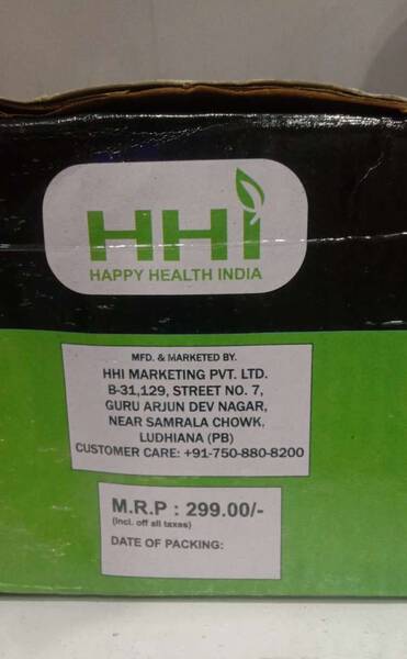 Bowls Set - Happy Health India