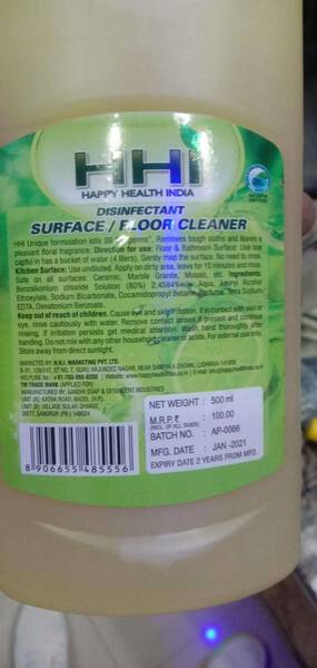 Floor Cleaner Liquid - Happy Health India