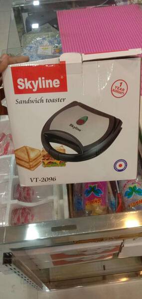 Sandwich Toaster - Skyline