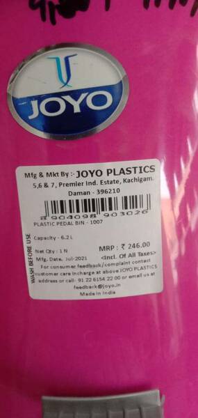 Dustbin - Joyo Plastics