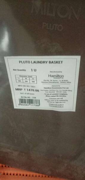 Laundry Basket - Milton