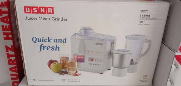 Juicer Mixer Grinder - Usha
