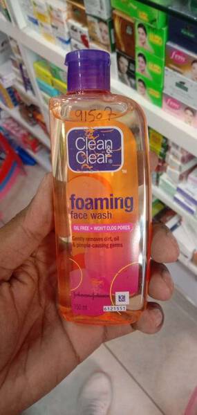 Face Wash - Clean & Clear