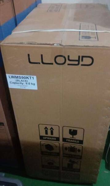 Washing Machine - Lloyd