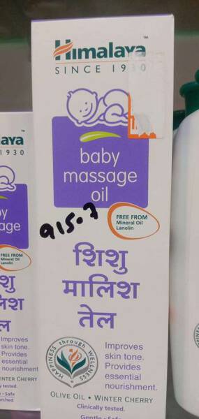 Massage Oil - Himalaya