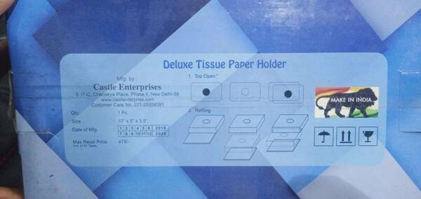 Tissue Paper Holder - Deluxe