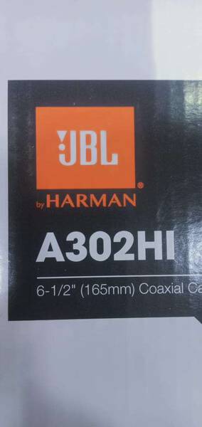 Coaxial Car Speaker - JBL by Harman