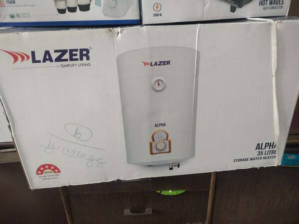 Electric Water Heater - Lazer
