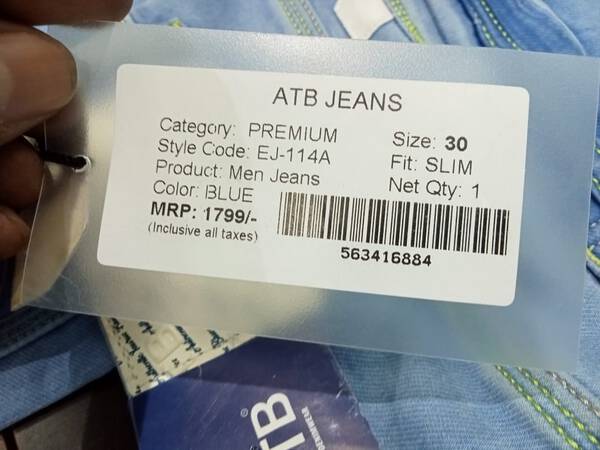Jeans - ATB