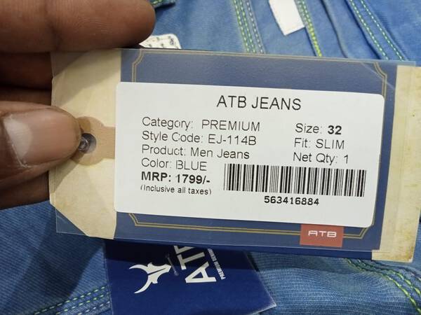 Jeans - ATB