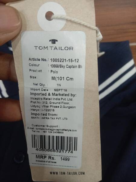 T-Shirt - Tom Tailor