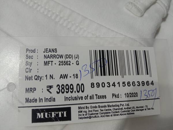 Jeans - Mufti