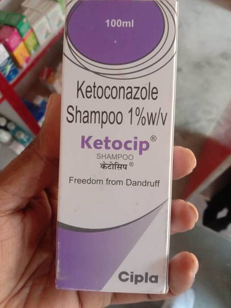 Shampoo - Cipla