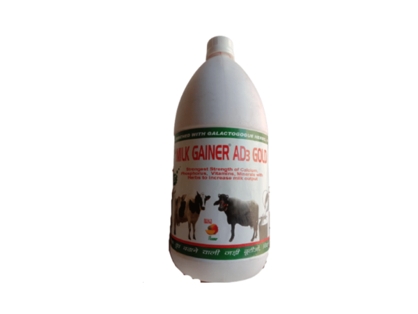 Feed Supplement-Image